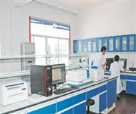 工廠化驗(yàn)室